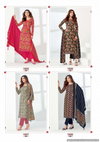 Piroi Vol 1 By Suryajyoti Rayon Printed Dress Material Wholesale Market In Surat
